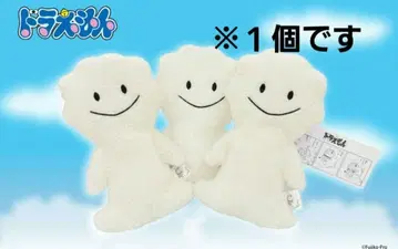 도라에몽전 구름 로봇 플랫 파우치 봉제 인형 소품함