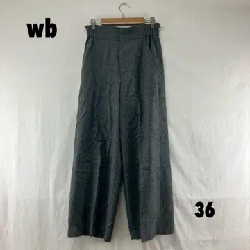 W0671T wb 와이드 팬츠 캐시미어 혼방