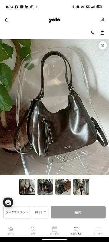 다크 브라운 숄더백 태슬 포함