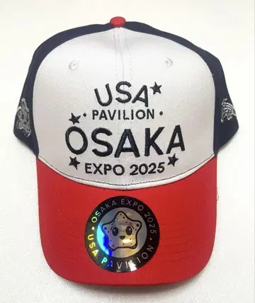 USA Pavilion Expo 2025 캡 만박 미국관