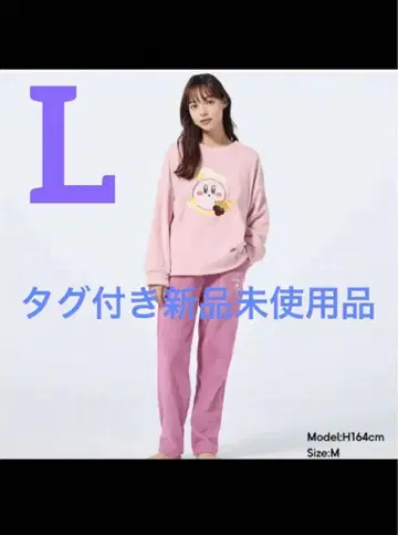 gu 별의 커비 파자마 룸웨어 긴팔 롱 바지 퍼지 L 미사용 새상품