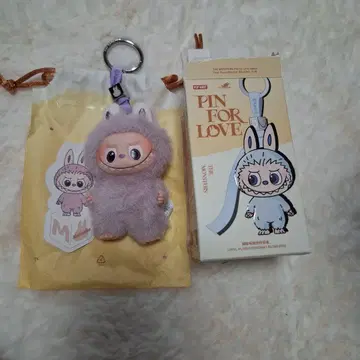 POP MART PIN FOR LOVE 봉제 인형 M
