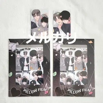 2 UNSLEEP: 언슬립 필름 패키지 한국 BL