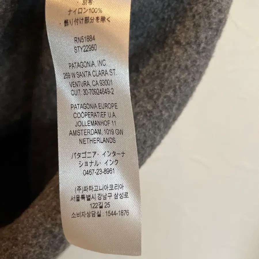 8번째 상품 이미지