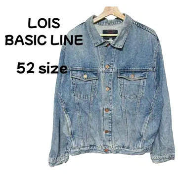 LOIS BASIC LINE 데님 자켓 G 빈티지 52
