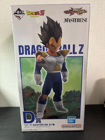 드래곤볼 Z 베지터 MASTERLISE D상
