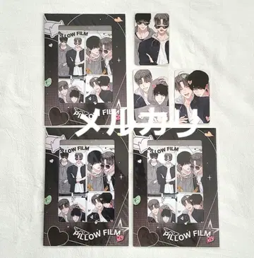 3 UNSLEEP: 언슬립 필름 패키지 한국 BL