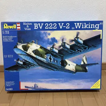 독일 Revell BV 222 V-2 Wiking 1:72