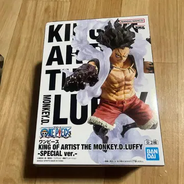 KINGOF ARTIST 루피