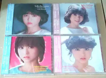 마츠다 세이코 45주년 기념 작곡가별 기획 앨범 / 하이브리드 CD