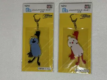 퍼펫 순순 아크릴 키링 1번 복권