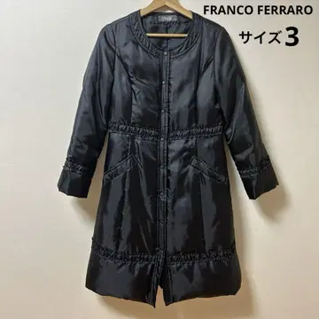 FRANCO FERRARO 프릴 롱 다운 코트