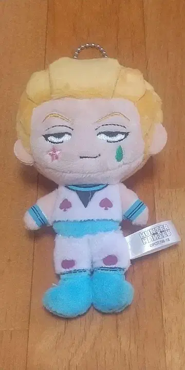 HUNTER x HUNTER 헌터헌터 히소카 봉제 인형 마스코트