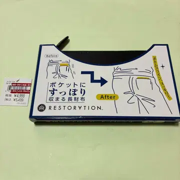 [ 미사용 새상품 ] RESTORATION 포켓에 쏙 들어가는 장지갑