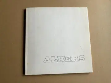 JOSEF ALBERS 도록 프린트 포함