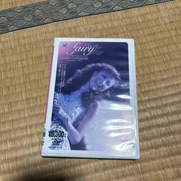 마츠다 세이코 fairy DVD 2장 세트