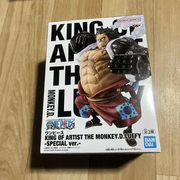 KINGOFARTIST 루피