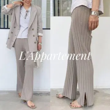 새상품급 L'Appartement 와이드 리브 니트 팬츠 베이지 34