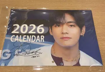 BTS 뷔 V 2026년 최신 버전 벽걸이 달력