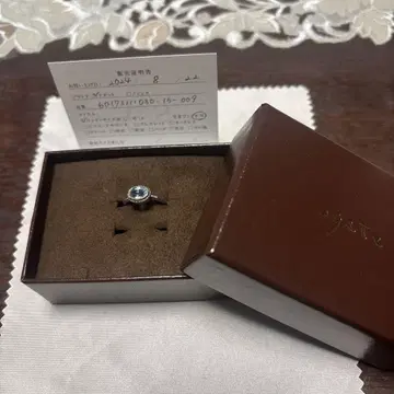 새상품급 agete 아쿠아 마린 SV 반지 (9호)
