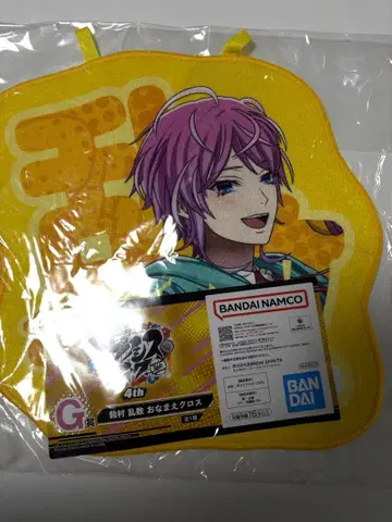 히프마이 오나마에 크로스 아메무라 람다 히프무비