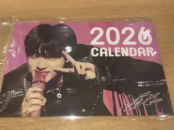 BTS 진 JIN 2026년 최신 버전 벽걸이 달력