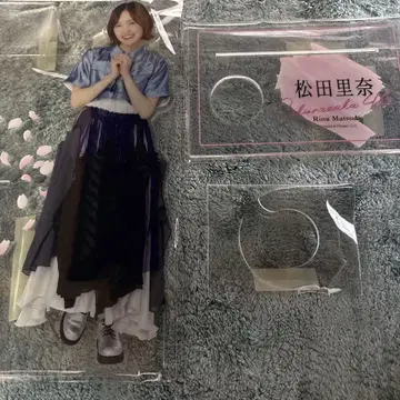 사쿠라자카46 마츠다 리나 응원봉 스탠드 Loppi HMV 한정판 굿즈