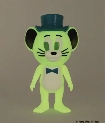 최종 가격 Jerry 제리 말케스 축광 피규어