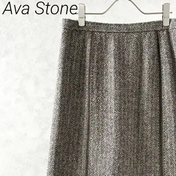 Ava Stone 미디 스커트 타이트 울 혼방 심플 안감 부착 빅