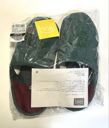 히로아카 미도리야 이즈쿠 룸슈즈