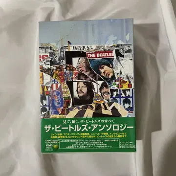 더 비틀즈 앤솔로지 DVD 5매 세트