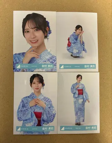 히나타자카46 생사진 2025년 유카타 카네무라 미쿠