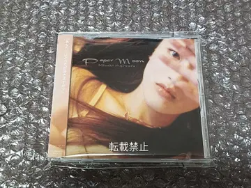 후지와라 미사키 / paper moon