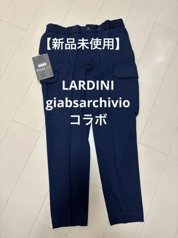 [택 포함] LARDINI giabsarchivio 콜라보 팬츠