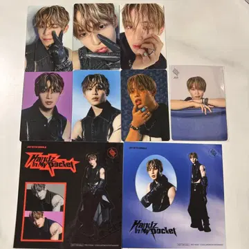JO1 Handz In My Pocket 요나시로
