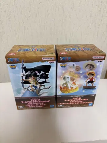 원피스 월드 컬렉션 루피 초파, 루피 고잉 멜리 2체 세트