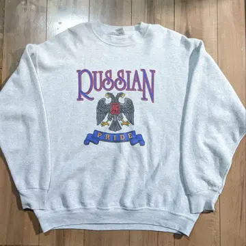 프룻 오브 더 룸 90s RUSSIAN PRIDE 맨투맨 트레이닝복