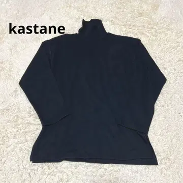 미사용 새상품 kastane 하이넥 상의 블랙