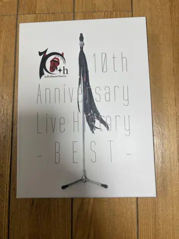 Acid Black Cherry 10th Anniversary DVD