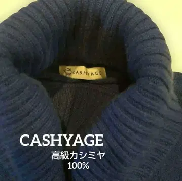 새상품급 CASHYAGE 고급 캐시미어 100% 터틀 니트 네이비