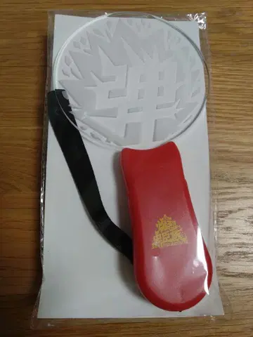 극단 신칸센 폭렬 충신장 응원봉