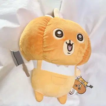 치이카와 할로윈 호박 BIG 봉제 인형 토끼