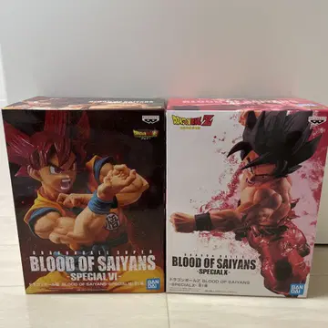 BLOOD OF SAIYANS SPECIAL VI & I