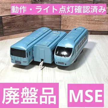 프라레일 오다큐 로망스카 MSE 라이트 포함