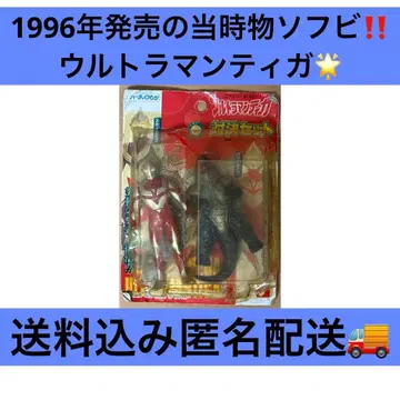 울트라맨 티가 소프트 비닐 피규어 대결 세트 1996년 출시