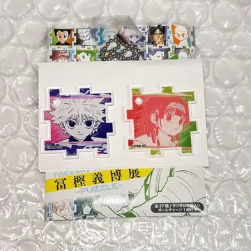 HUNTER x HUNTER 토카시 요시히로전 아크릴 퍼즐 키루아 아르카