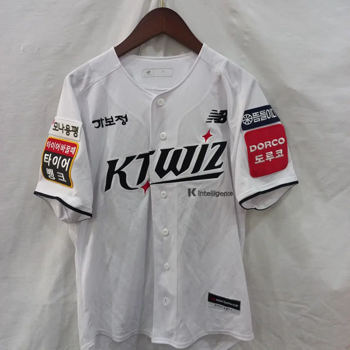 2022 DRX Worlds Championship Jersey Deft Marking on Bunjang