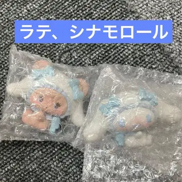 mikko 산리오 라떼, 시나모롤 시크릿 마스코트
