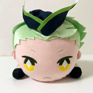 트위스테 메가 점보 누워있는 봉제 인형 세벡