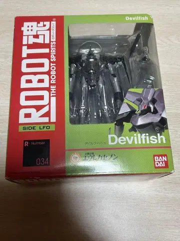 로봇혼 데빌 피쉬 에우레카 세븐 robot혼